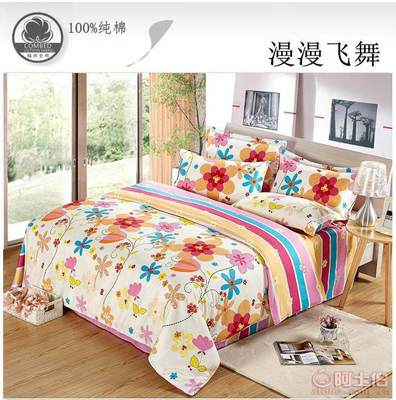 崇川区君爵家用纺织品厂 专注高品质全棉四件套的批发与直销