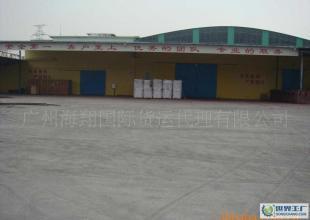 国际货运代理与纺织品物流服务 仓储、运输及通关一体化解决方案